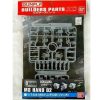 Plastic * | Bandai Spirits Builders Parts Hd 1/144 Ms Hand Sales