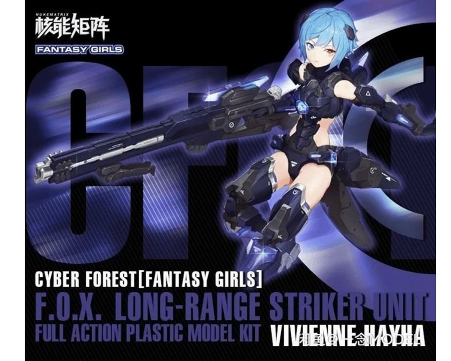 Plastic * | Simpro Modeling Simpro Models 1/12 Fantasy Girl Fox Striker Unit Clearance