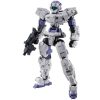 Plastic * | Bandai Spirits #01 Eexm-17 Alto White 30 Minute Latest