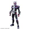 Plastic * | Bandai Spirits Kamen Rider Zi-O Kamen Rider Outlet Sale