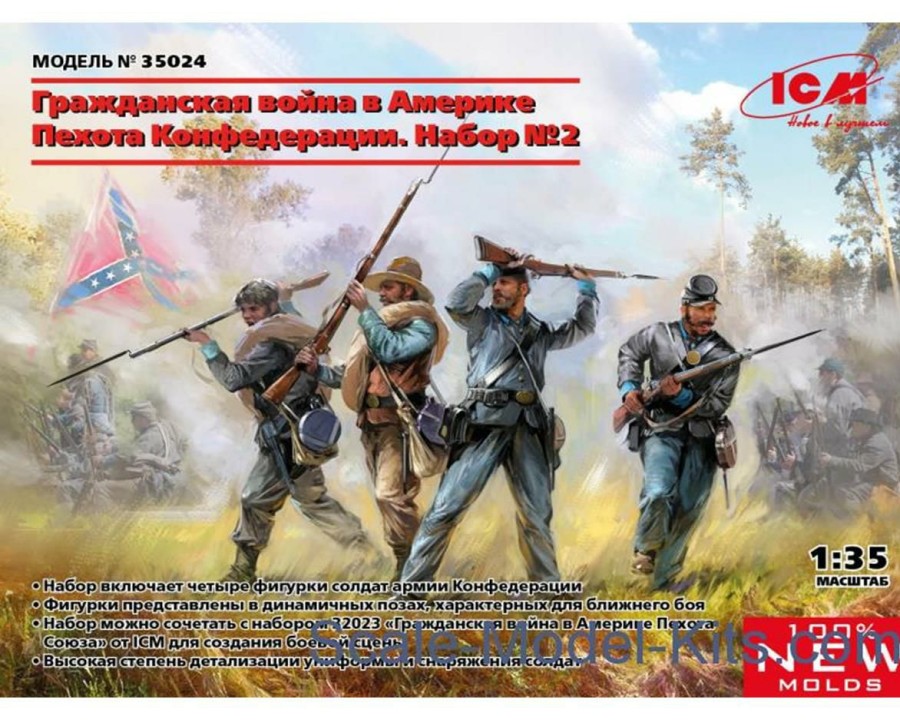 Plastic * | Icm 1/35 American Civil War Confederate Inf Discount Store