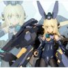 Plastic * | Kotobukiya Models Zelfikar Frame Arms Girl Sales