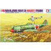 Plastic * | Tamiya 1/48 Japanese Hayate Frank Type 4 Airplane Model Kit Less Expensive