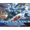 Plastic * | Bandai #05 Space Backpack For Gundam G-Self Promotions