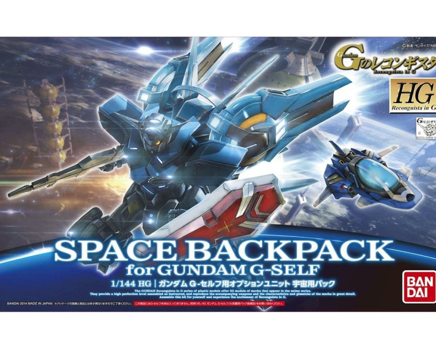 Plastic * | Bandai #05 Space Backpack For Gundam G-Self Promotions