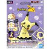 Plastic * | Bandai Spirits Pokemon 08 Mimikyu Discounts