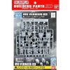 Plastic * | Bandai Spirits Builders Parts Hd 1/144 Vernier Sales