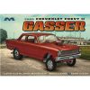 Plastic * | Moebius Model 1965 Chevy Ii Gasser Classical