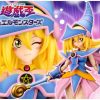 Plastic * | Kotobukiya Models Dark Magician Girl Top Sellers