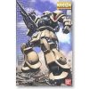 Plastic * | Bandai Ms-06F-2 Zaku Ii F2 Best-Selling