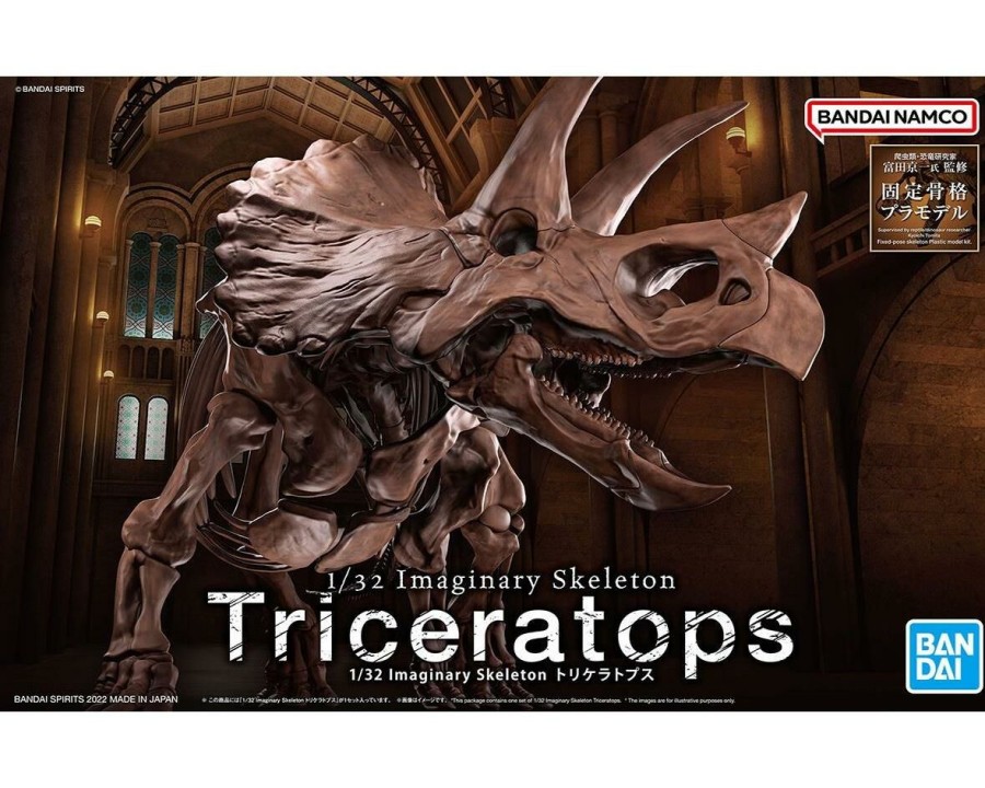 Plastic * | Bandai Spirits 1/32 Triceratops Skeleton Classical