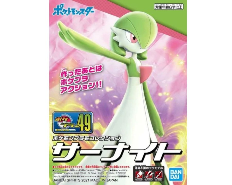 Plastic * | Bandai Spirits Pokemon Gardevoir Classical