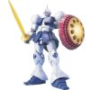 Plastic * | Bandai Spirits 1/100 Mg Gyan Offering Discounts