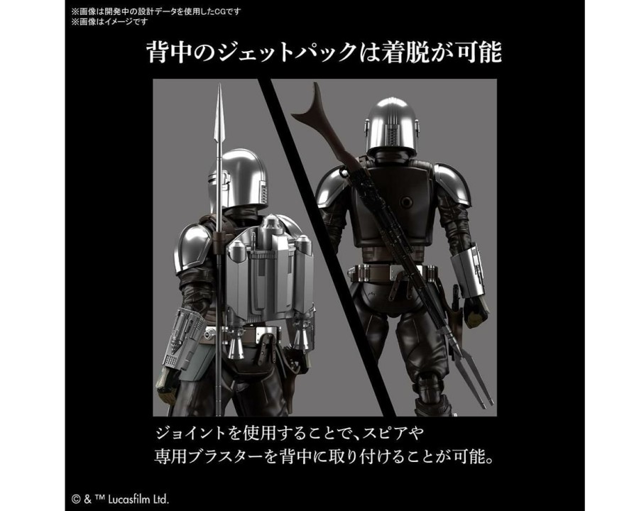 Plastic * | Bandai Spirits Mandalorian Beskar Armor Banda Spirits Hobby 1/12 Star Wars Outlet Sale