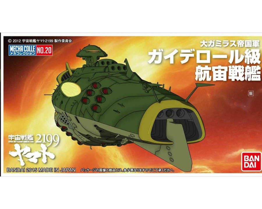 Plastic * | Bandai Spirits Space Battleship Yamato Gaiderohl Outlet Sale