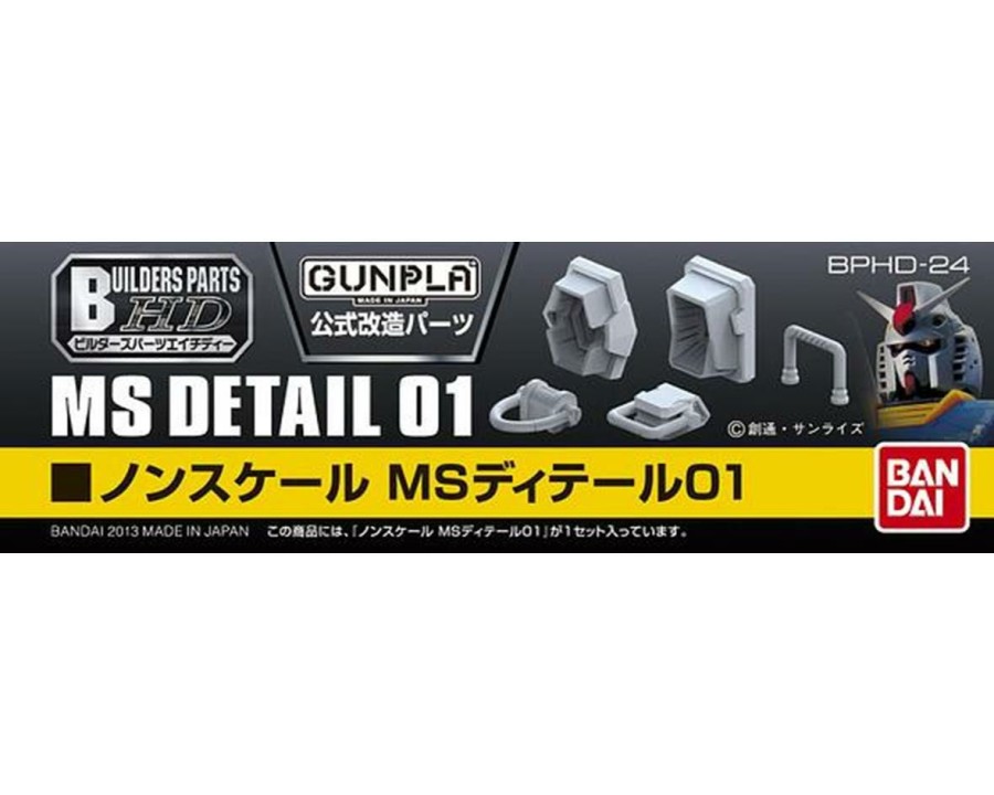 Plastic * | Bandai Spirits Builders Parts Hd Ms Detail Promotions