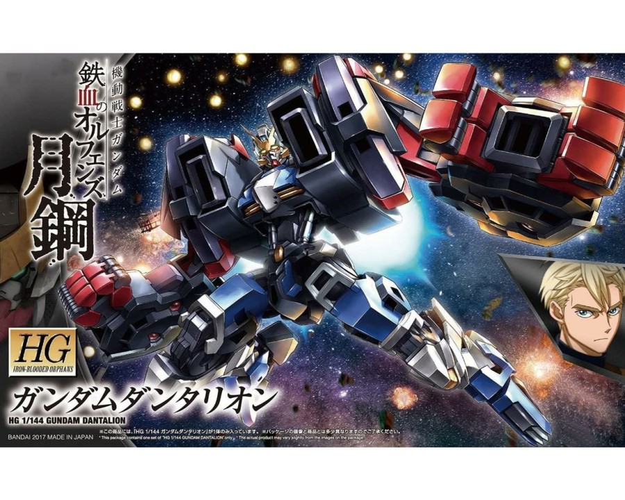 Plastic * | Bandai Spirits #38 Dantalion Moonlight Hg Ibo Classical