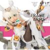 Plastic * | Kotobukiya Models Frame Arm Girl Baselard Classical