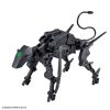 Plastic * | Bandai #10 Dog Mecha "30 Minute Missions" Extended Armament Promotions