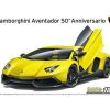 Plastic * | Aoshima 1/24 2013 Lamborghini Aventador 50Th Outlet Sale