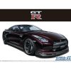 Plastic * | Aoshima 1/24 2009 Nissan Gt-R Spec-V 2-Door Car Discount Store