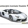 Plastic * | Aoshima 1/24 2012 Lamborghini Aventador Rodster Top Sellers