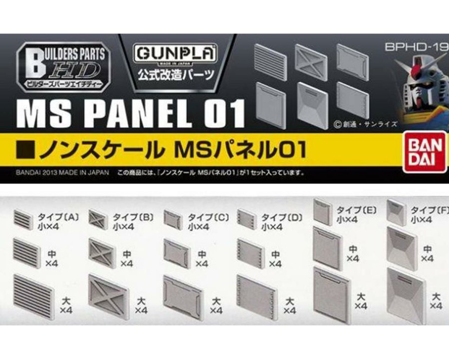 Plastic * | Bandai Spirits Builders Parts Hd Ms Panel 01 Less Expensive