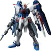 Plastic * | Bandai Spirits Zgmf-X10A Freedom Gundam Mobilesuit Clearance