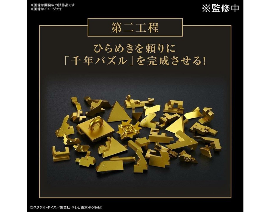 Plastic * | Bandai Spirits Millennium Puzzle Ultimag Latest