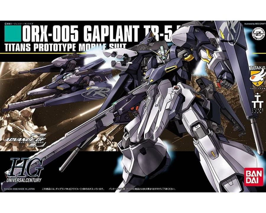 Plastic * | Bandai Spirits #73 Gaplant Tr5 Hrairoo Advancezeta Promotions