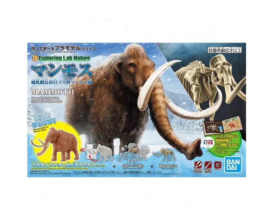 Plastic * | Bandai Spirits Exploring Nature Mammoth Sales