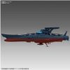 Plastic * | Bandai Spirits Wave Motion Ship Ginga Star Blazers Discounts