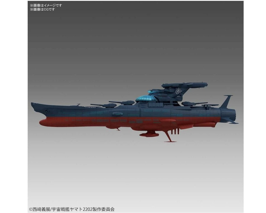 Plastic * | Bandai Spirits Wave Motion Ship Ginga Star Blazers Discounts